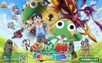 keroro movie 5 (4)